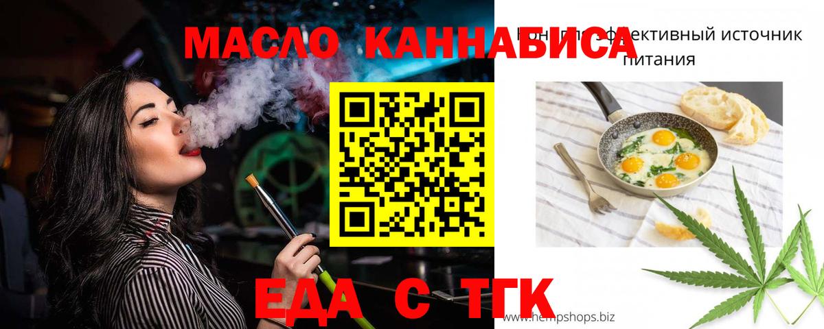 MDMA Назрань