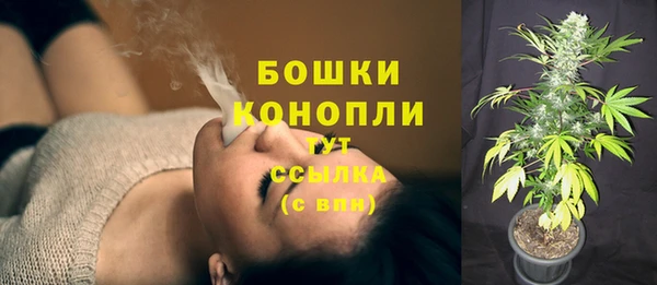 эйфоретик Нефтегорск