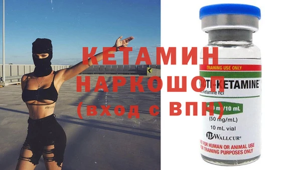 эйфоретик Нефтегорск