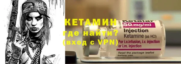 эйфоретик Нефтегорск