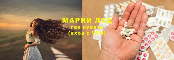 мет Нефтекумск