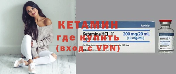 mdpv Струнино