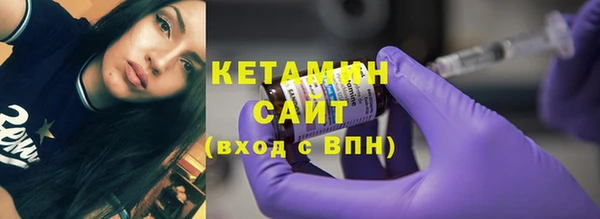 эйфоретик Нефтегорск
