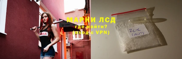 мет Нефтекумск