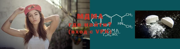 кокаин VHQ Ростов