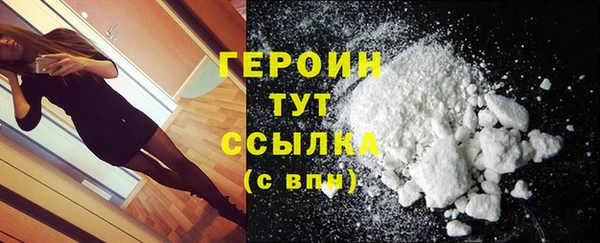 мет Нефтекумск