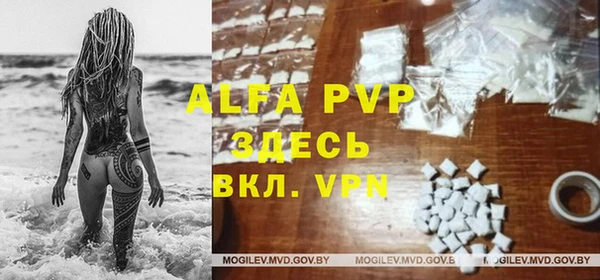 эйфоретик Нефтегорск