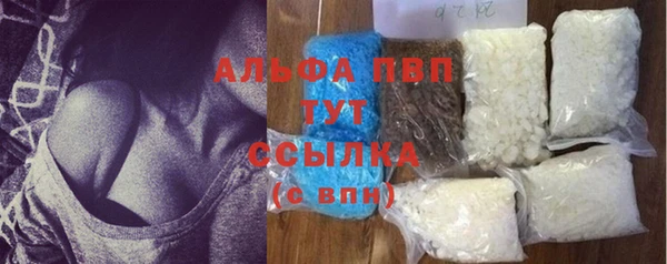 эйфоретик Нефтегорск