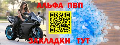 каннабис Изобильный