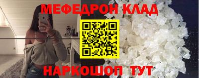 гашиш Берёзовский