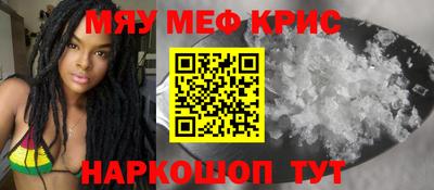 ГАЛЛЮЦИНОГЕННЫЕ ГРИБЫ Заводоуковск