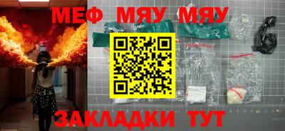 мдпв Жуковский