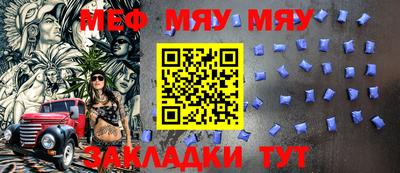 мдпв Жуковский