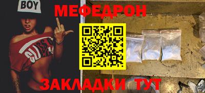 ГАЛЛЮЦИНОГЕННЫЕ ГРИБЫ Заводоуковск