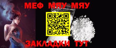 мдпв Жуковский
