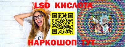 мдпв Жуковский