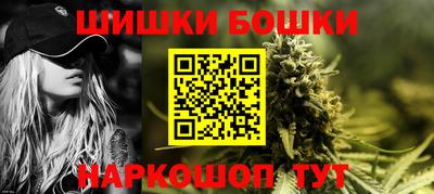 ГАЛЛЮЦИНОГЕННЫЕ ГРИБЫ Заводоуковск