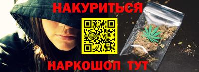 кокаин премиум Беслан