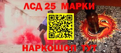 кокаин премиум Беслан