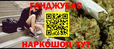 СК Балаково