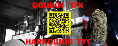 кокаин премиум Беслан