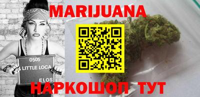 метамфетамин Заволжье