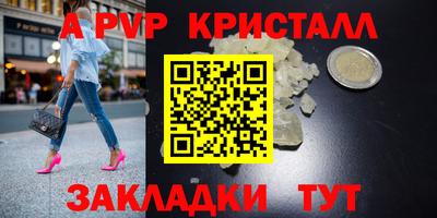 ГАЛЛЮЦИНОГЕННЫЕ ГРИБЫ Заводоуковск