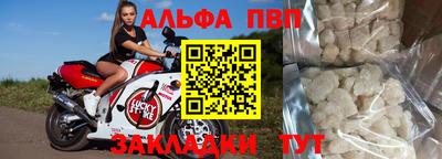 мдпв Жуковский