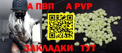 ГАЛЛЮЦИНОГЕННЫЕ ГРИБЫ Заводоуковск