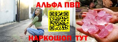 гашиш Берёзовский