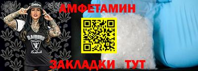 ГАЛЛЮЦИНОГЕННЫЕ ГРИБЫ Заводоуковск