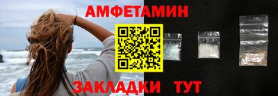 каннабис Ипатово