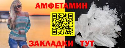 мдпв Жуковский