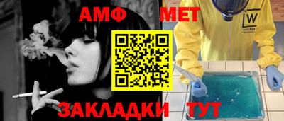 кокаин премиум Беслан