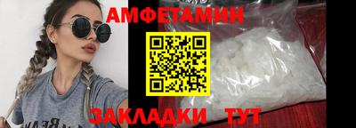 ГАЛЛЮЦИНОГЕННЫЕ ГРИБЫ Заводоуковск