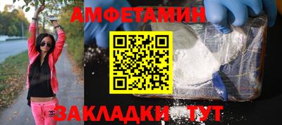 мдпв Жуковский