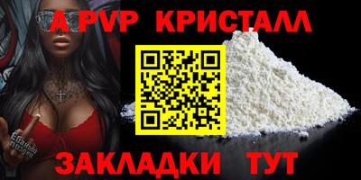 мдпв Жуковский
