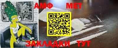 ГАЛЛЮЦИНОГЕННЫЕ ГРИБЫ Заводоуковск