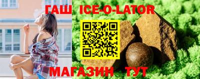 ГАЛЛЮЦИНОГЕННЫЕ ГРИБЫ Заводоуковск