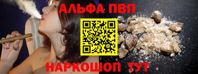 ГАЛЛЮЦИНОГЕННЫЕ ГРИБЫ Заводоуковск
