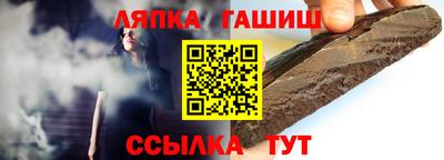 мдпв Жуковский