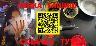 кокаин премиум Беслан