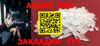 ГАЛЛЮЦИНОГЕННЫЕ ГРИБЫ Заводоуковск