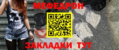 мдпв Жуковский