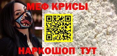 мдпв Жуковский