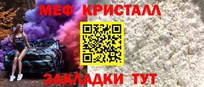 ГАЛЛЮЦИНОГЕННЫЕ ГРИБЫ Заводоуковск