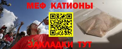 гашиш Берёзовский