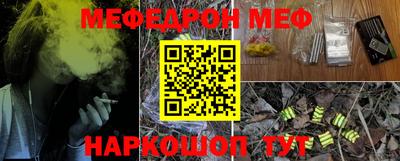 гашиш Берёзовский