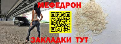 гашиш Берёзовский