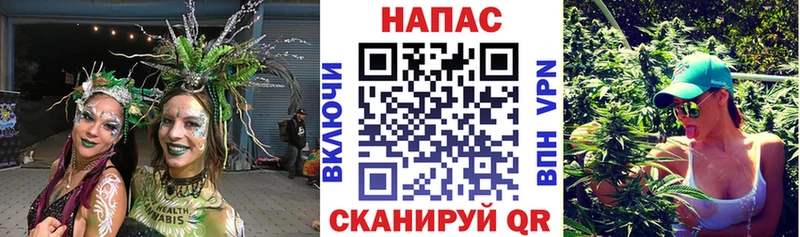 shop наркотические препараты  Назрань  Конопля Ganja 